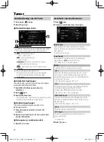 Предварительный просмотр 54 страницы JVC KENWOOD KW-M27DBT Quick Start Manual