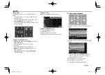 Preview for 7 page of JVC KENWOOD KW-V620BT Instruction Manual