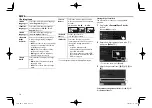 Preview for 14 page of JVC KENWOOD KW-V620BT Instruction Manual