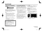 Preview for 29 page of JVC KENWOOD KW-V620BT Instruction Manual