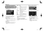 Preview for 36 page of JVC KENWOOD KW-V620BT Instruction Manual