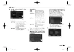 Preview for 39 page of JVC KENWOOD KW-V620BT Instruction Manual