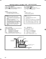 Preview for 2 page of JVC 0105RYMMDWJEIN Instructions Manual