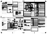 JVC 0209YAMMDWCDT Instructions preview