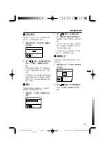 Предварительный просмотр 105 страницы JVC 0402-Ki-NV-JMT Instruction Manual