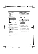 Предварительный просмотр 109 страницы JVC 0402-Ki-NV-JMT Instruction Manual