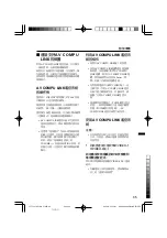 Preview for 119 page of JVC 0402-Ki-NV-JMT Instruction Manual