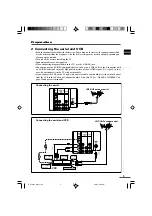 Preview for 3 page of JVC 0403-NIC-JMT Instruction Manual