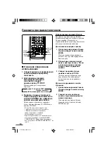 Preview for 41 page of JVC 0403-NIC-JMT Instruction Manual