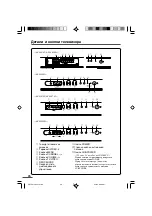 Preview for 53 page of JVC 0403-NIC-JMT Instruction Manual