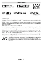 Предварительный просмотр 102 страницы JVC 1016MTH-VT-VT Instructions Manual