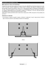 Предварительный просмотр 106 страницы JVC 1016MTH-VT-VT Instructions Manual