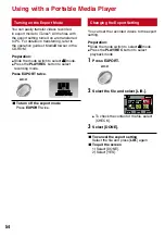 Предварительный просмотр 54 страницы JVC 1208YDR-YG-MD Manual Book