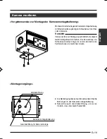 Предварительный просмотр 71 страницы JVC 3-CCD KY-F550 Instruction Manual