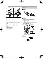 Предварительный просмотр 78 страницы JVC 50 Quick Start Manual