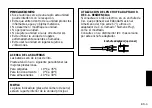 Предварительный просмотр 15 страницы JVC AA-V100U Instructions Manual