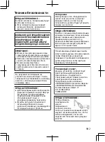 Preview for 25 page of JVC AA-VC20E Instructions Manual