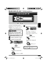 Предварительный просмотр 137 страницы JVC AR8500 - Radio / CD Instructions Manual