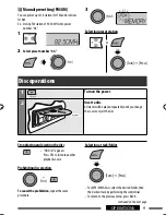 Предварительный просмотр 51 страницы JVC Arsenal KD-A305 Instruction Manual