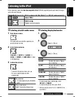 Предварительный просмотр 93 страницы JVC Arsenal KD-A305 Instruction Manual