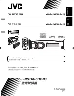 Предварительный просмотр 121 страницы JVC Arsenal KD-A305 Instruction Manual