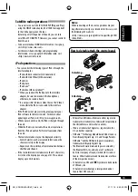 Предварительный просмотр 33 страницы JVC Arsenal KD-AHD39 Instructions Manual