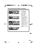 Preview for 41 page of JVC AV-1415EE Instructions Manual