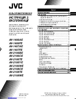 Предварительный просмотр 41 страницы JVC AV-14A16 Instructions Manual