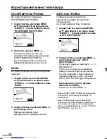 Предварительный просмотр 54 страницы JVC AV-14A16 Instructions Manual