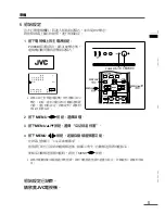 Предварительный просмотр 49 страницы JVC AV-20NX3 Instructions Manual