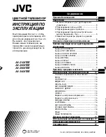 Предварительный просмотр 23 страницы JVC AV-2108TEE, AV-2508TEE, AV-290 Instructions Manual