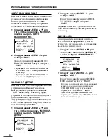 Предварительный просмотр 36 страницы JVC AV-2108TEE, AV-2508TEE, AV-290 Instructions Manual