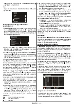 Предварительный просмотр 49 страницы JVC AV-21KT1BEF Instructions Manual