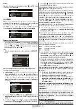 Предварительный просмотр 62 страницы JVC AV-21KT1BEF Instructions Manual