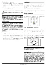 Предварительный просмотр 64 страницы JVC AV-21KT1BEF Instructions Manual