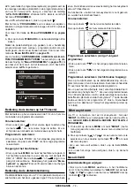 Предварительный просмотр 73 страницы JVC AV-21KT1BNF Instructions Manual