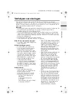 Предварительный просмотр 38 страницы JVC AV-28T5SP Instructions Manual