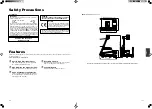 Предварительный просмотр 2 страницы JVC AV-P960E Instructions Manual