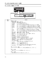 Preview for 431 page of JVC BD-X201MS Instructions Manual