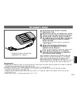 Preview for 39 page of JVC BH-VC20EG Instructions Manual