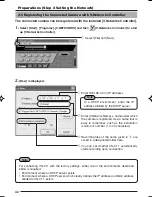 Предварительный просмотр 42 страницы JVC C11U - VN Network Camera Instructions Manual