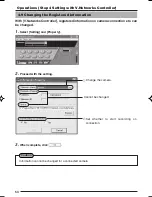 Предварительный просмотр 54 страницы JVC C11U - VN Network Camera Instructions Manual