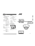 Предварительный просмотр 1 страницы JVC C205U - Network Camera Instructions Manual