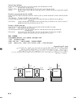 Предварительный просмотр 4 страницы JVC CA-D702T Instructions Manual