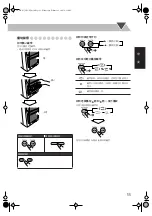 Preview for 61 page of JVC CA-DXT5 Instructions Manual