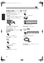 Preview for 68 page of JVC CA-DXT5 Instructions Manual