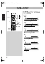 Preview for 72 page of JVC CA-DXT5 Instructions Manual