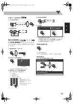 Preview for 83 page of JVC CA-DXT5 Instructions Manual