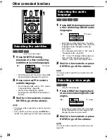 Предварительный просмотр 26 страницы JVC CA-FSY1 Instructions Manual