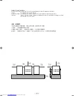 Предварительный просмотр 4 страницы JVC CA-MXG65V Instructions Manual